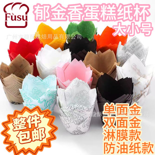 ��ֿ羳�����㵰�⼈��һ����ʳƷ�����汭���ͼ��е���������l