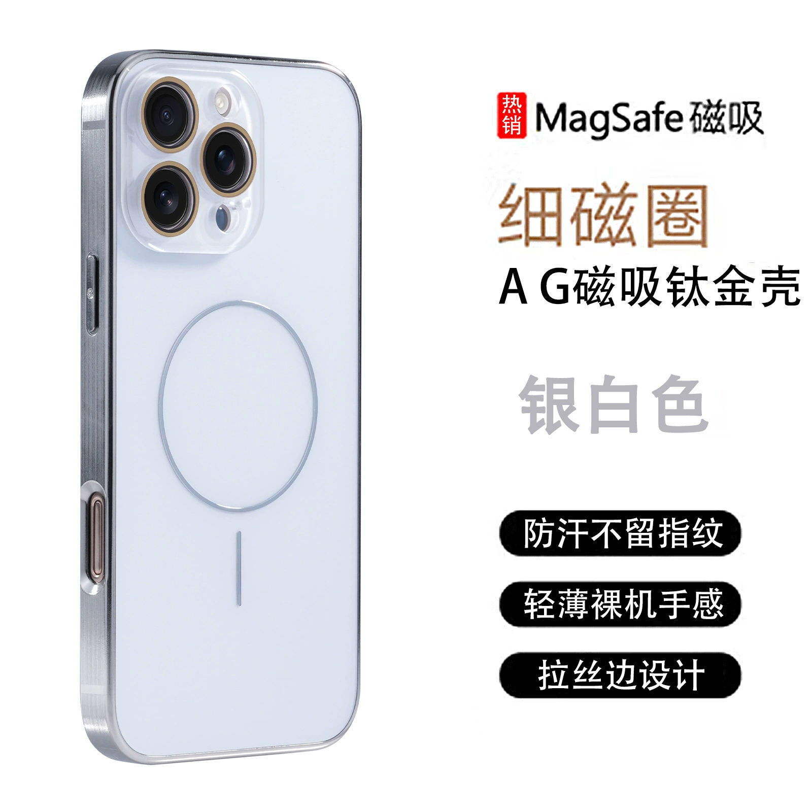 Apple, совместимый чехол для телефона, iPhone 15, камера, iphone, 16promax, защита от падения