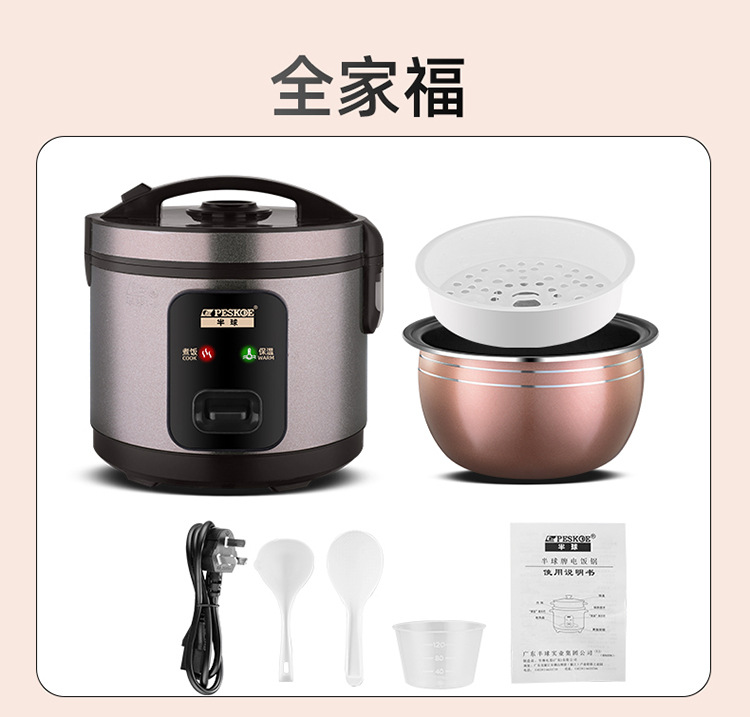 半球古铜色西施煲详情页_14