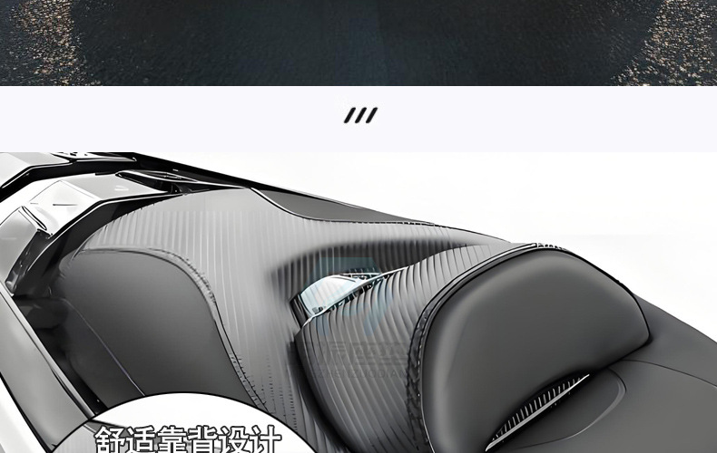 Suitable for Guangyang H150Ⅸx150/Rks150 Seat Cushion Installation, Wide Rebound, Long-Distance Widened Seat Cushion for Motorcycles