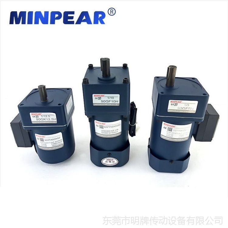 韩国齿轮减速电机2RK6GN-C 6W功率 替代SPG电机 两年供应