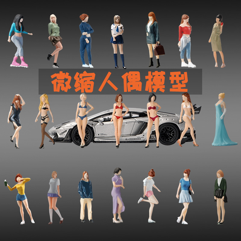 Foreign trade 1:64 trendy girl standing series miniature doll resin villain model decoration sand tray landscape props