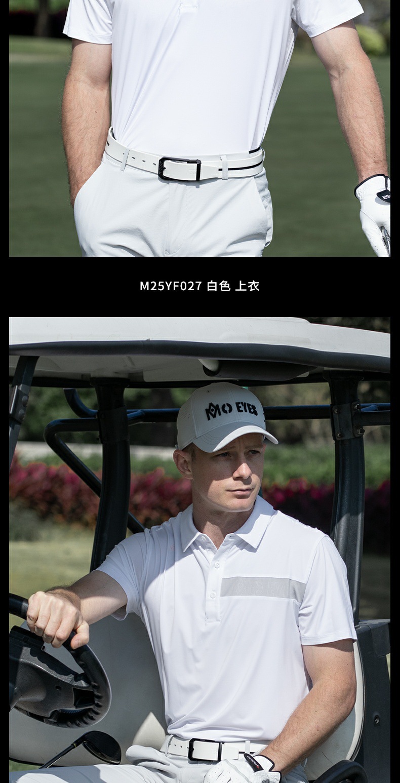 Áo polo nam tay ngắn MO EYES mát mẻ, phong cách thể thao golf mùa xuân hè — Áo trắng [sờ vào lạnh/mềm và đàn hồi cao/khâu tương phản] M25YF027, Áo màu vàng lông ngỗng [sờ vào lạnh/mềm và đàn hồi cao/khâu màu tương phản] M25YF027, Áo đen [sờ vào lạnh/mềm và đàn hồi cao/khâu tương phản] M25YF027 chi tiết 13