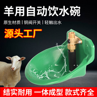 ���ˮ�� �����Ԅ��ˮ�� ���Ԅ��ˮ�� �iţ���Ԅ��ˮ��ˮ��