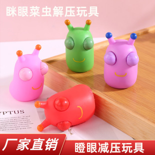 �羳�����D�����۽≺���M���󘷰������۲��x�p��С������l
