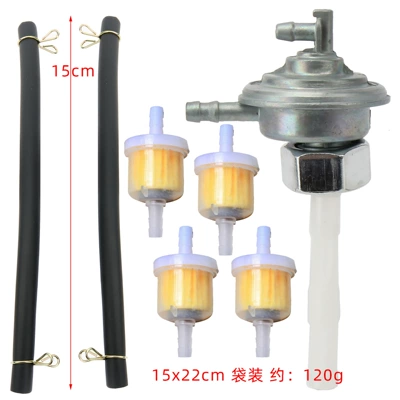 Motorcycle engine and accessories Kit Motorcycle Oil Pipe Switch - as-shown-in-kit-3