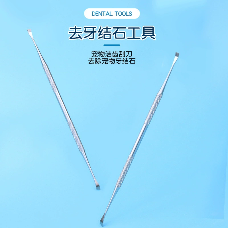 Инструмент для зубного камня для собак