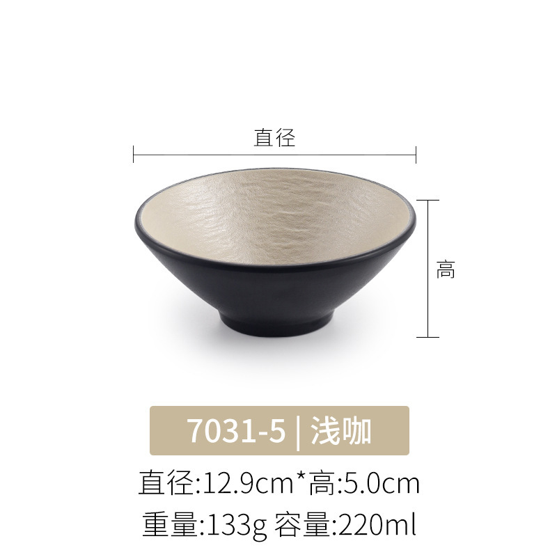 メラミン小ボウル業務用和食器 5 インチライスボウルスープボウルクリエイティブ模造磁器レトロ笠ボウルデザートボウル|undefined