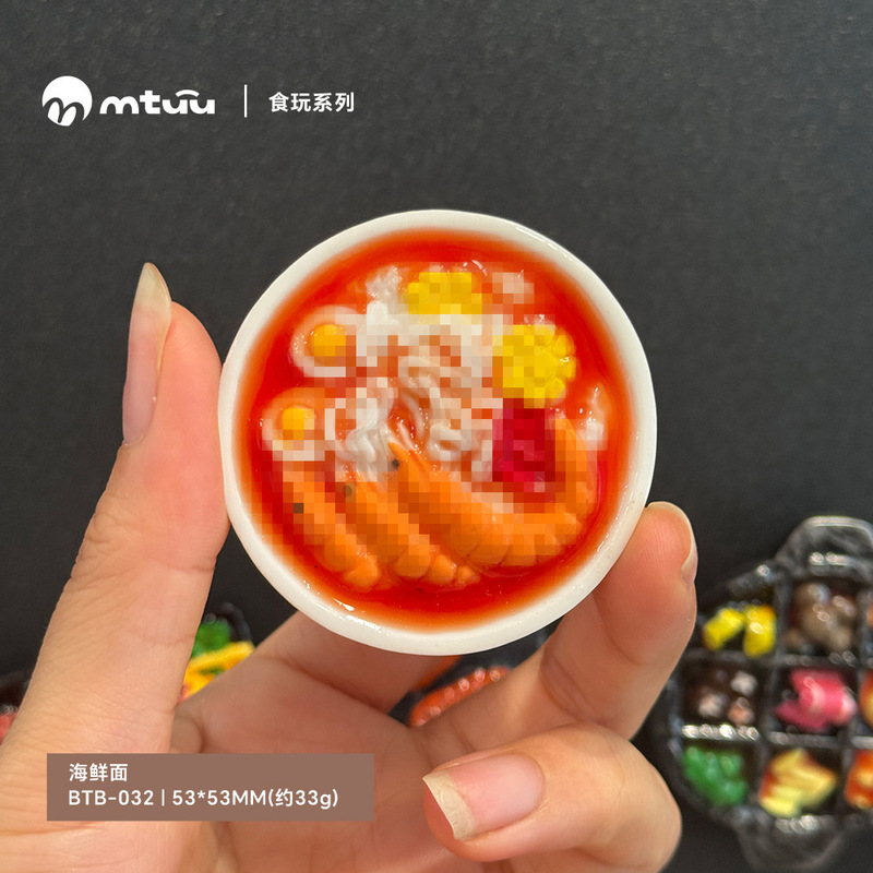 磁気冷蔵庫ステッカー模擬食品遊び野菜 3D 立体食品磁気ステッカーマグネットマグネット樹脂冷蔵庫ステッカー|undefined