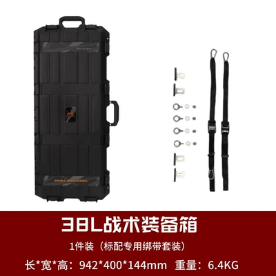 Roof rack | Frame Tank Special Accessories - 38l-tactical-gear-box-standard-with-dedicated-strapping-kit