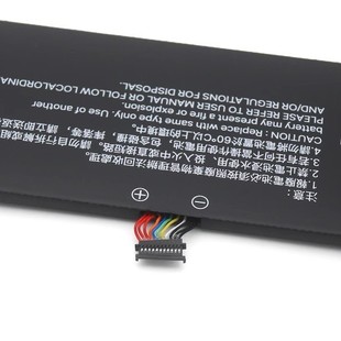 For Xiaomi Air 13 161301-01/FB/FC/AI R13B01W TM1613 notebook battery