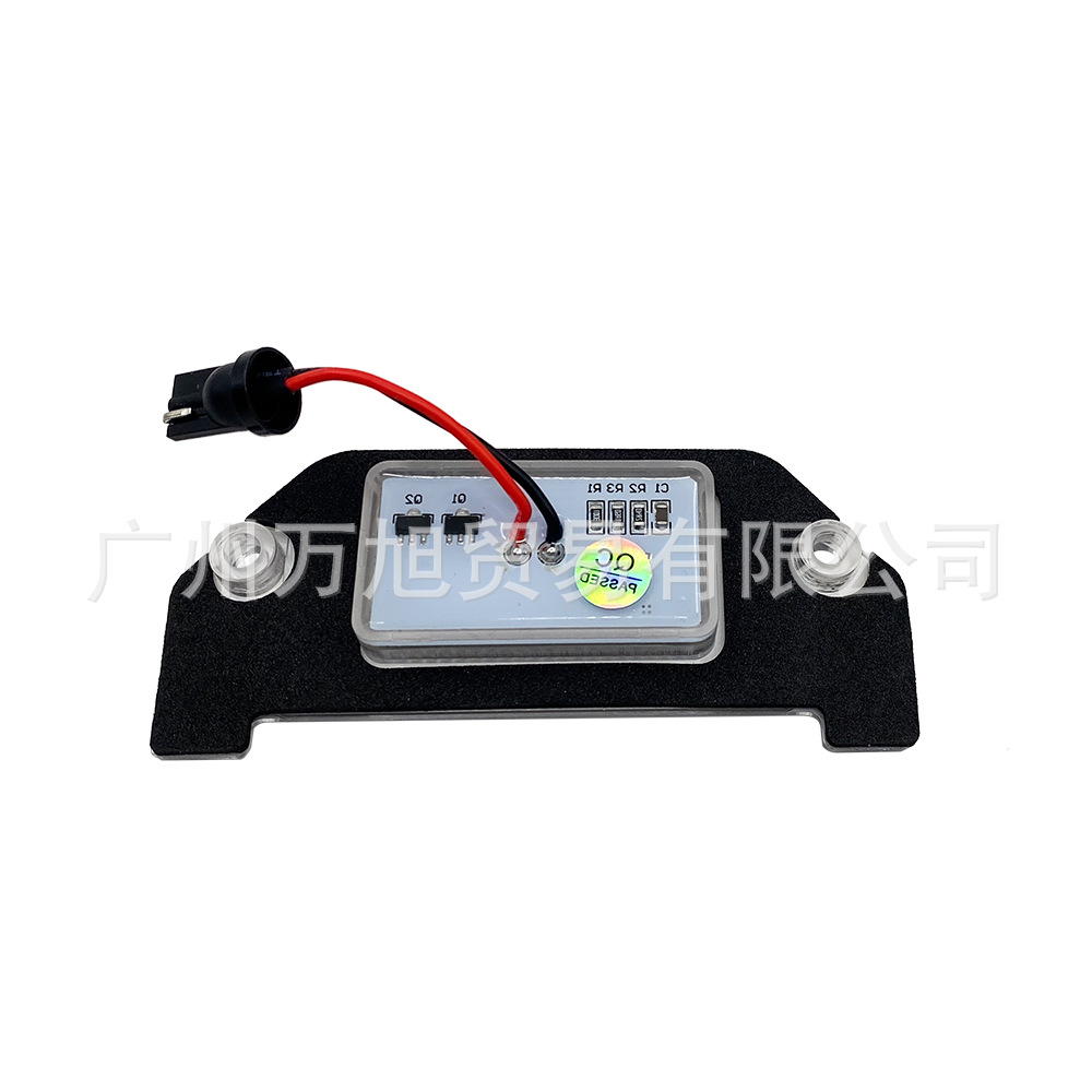 Suitable for Dodge Charger Challenger Chrysler 300 Car Led White License Plate Light
