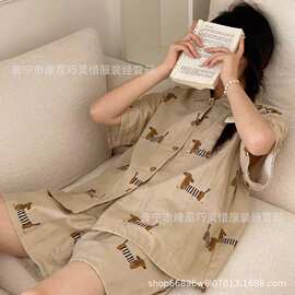 夏季云朵棉腊肠狗睡衣女短袖短裤甜美软妹可爱开衫学生套装家居服