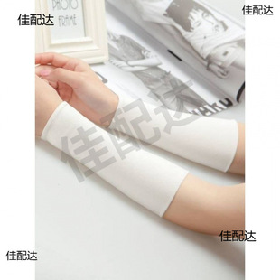 �������ڰ̺ۼy�������o�������������ֱ����\�ӷ�������Ů���אa