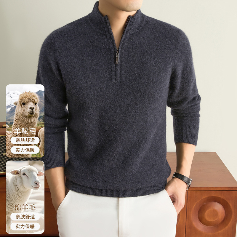 Hengyuan Detailed Autumn/Winter Alpaca Wool Sweater for Men, New Style, 400g Thickened, Warm, Solid Color, Zipper Collar Sweater