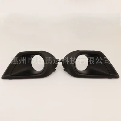 Suitable for Subaru Forester 14-16 Fog lamp