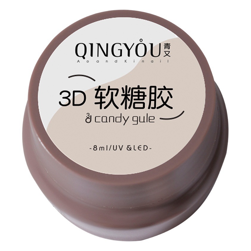 Arte de uñas pegamento de modelado tridimensional gel sólido transparente 3D Caramelo Suave pegamento tallado PVC fototerapia Esmalte de uñas pegamento antiadherente mano