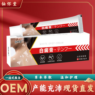 �ɑ��ÏS��ֱ�N����Ƥ�w���ø�Ǻ�ɫ���a��֬�װ����wҺ�װ߃�