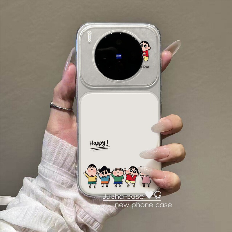 Suitable for Vivo X300 Phone Case, Simple Transparent Design for Vivo X300 Pro, X200 Design with Friends