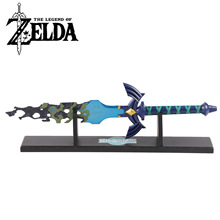 禾久龙泉宝剑塞尔达传说王国之泪天空之剑全金属腐蚀之剑未开刃