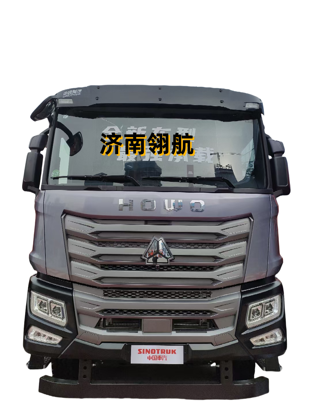 Sinotruk Shandeka Mcy13 Drive Axle Series Center Axle Interaxle Differential Assembly 810W35606-0011