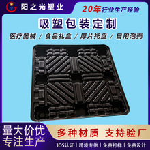 �����бPHDPE�������Ϲ��I�}�� �|�������ӹ� ��Ƭ���ܾ��_���b