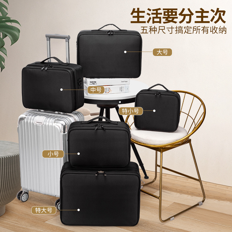 多層化粧品バッグ大容量特大軽量ツールボックスミラー付き大型プロポータブルポータブル収納袋|undefined