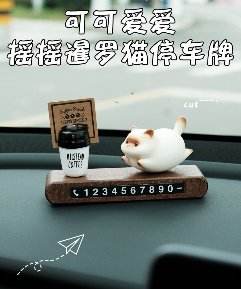 Cute Kitten Car Temporary Parking Number Sign Cartoon Car Decoration Interior Accessory for Women