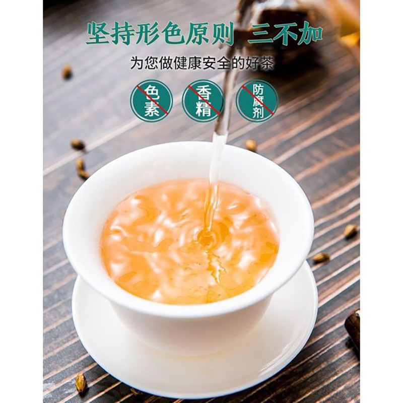 北京銅仁堂羅漢果脂肪海茶ユリクコスイカズラ羅漢果脂肪海菊茶|undefined