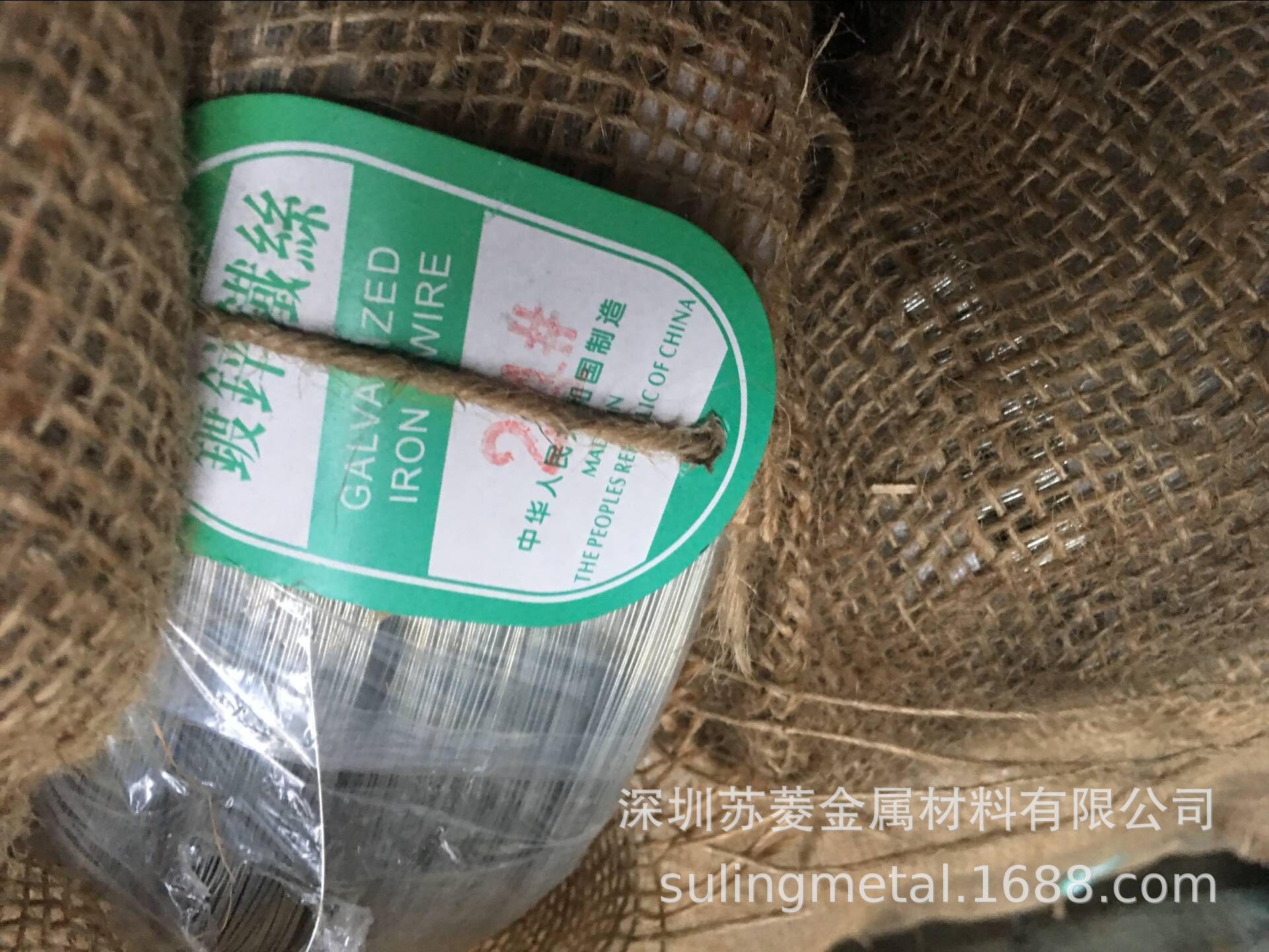 不锈钢线 线切割不锈钢条 细线调直切割 圆线压方压扁 精密异形线