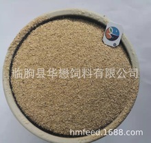 供应稻壳粉稻糠米糠粉猪鸡鸭鹅鱼动物稻谷壳粉量大 从优