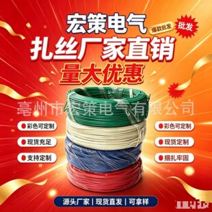 ����PVC�Fо���z��\�F�z����늾�ֲ�������@ˇ�N�F�����A�α���