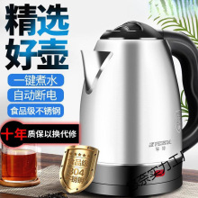 늟�ˮ�������ԄӔ�늱��ؐa�ؼ�����_��ˮ��304���P�늟�ˮ��