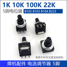 늺��C��� �λ�� 47k 1K 10K 100K 470K 4.7k PC16V-M1 5�_