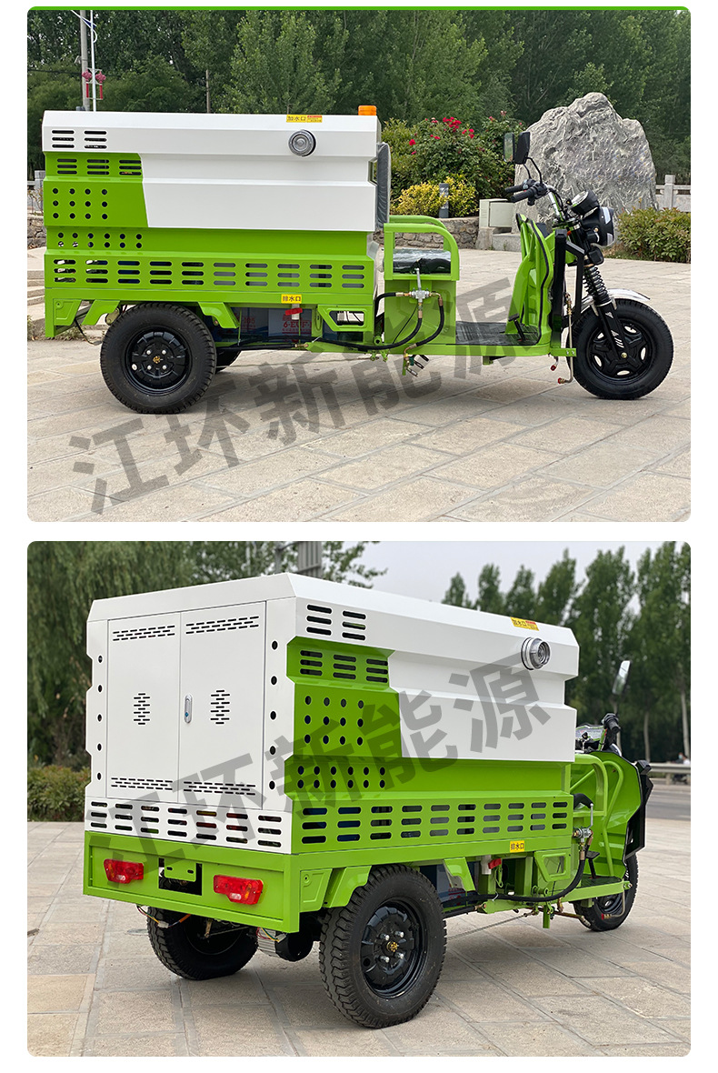 高压冲水车_21.jpg