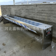 ��N��̖늼ӟ��ˮ���Ԅ��aˮ�a���ˮ��ţ���Bֳ���P�ˮ�۶���