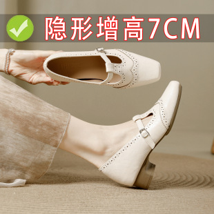 С���Ӄ����ߜ\��2026�¿�ļ��������������Ь����ʽ��ЬŮ~