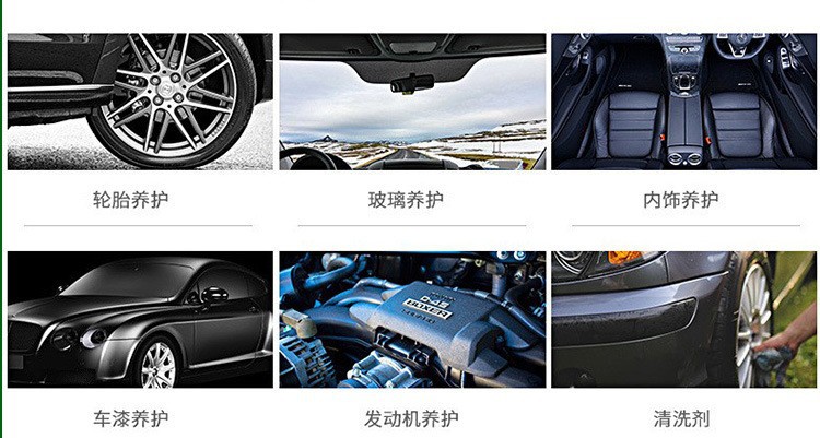 Manufacturer Processing Crystal Wax Car Paint Solid Wax Coating Wax Water Wax Hard Wax Palm Wax Oem Oem Customization