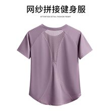 �ļ��¿��ٸ�͸���٤��Ů�����@���\�Ӷ��佡��Ӗ�������ܲ���