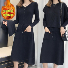 �ﶬ�r�мӺ��I��ʽ�B��ȹ�¿�ᘿ��^ϥë��Ůʿ�������ɫ��Ʒ��