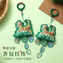 ���繝�����������嶾ƽ�����̽����Ғ���S��h������Sֱ�N