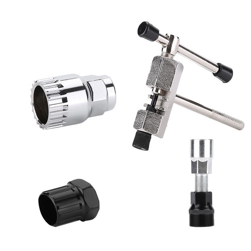Bicycle repair tool set mountain bike repair chain cutter bicycle repair flywheel center shaft removal tool