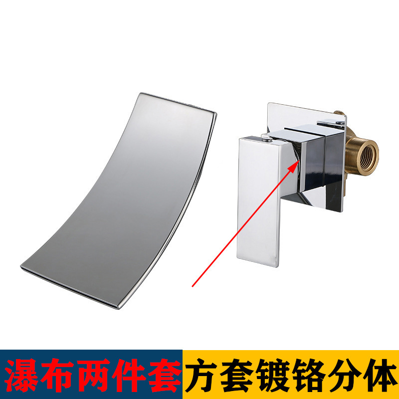 Grifo Mezclador Empotrado para Lavabo de Cobre, Empotrado en Pared, para Lavabo y Bañera