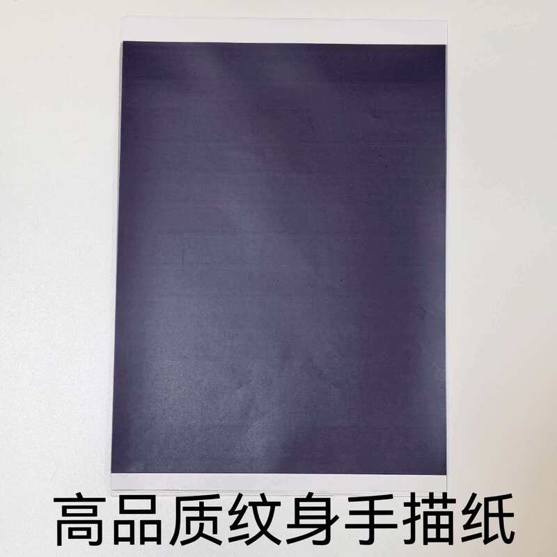 Tattoo Transfer Paper, Single Sheet Hand-Drawn Transfer Paper, Reusable Single Sheet Hand-Drawn Transfer Paper, Clear Hand-Drawn Design, Cross-Border Wholesale