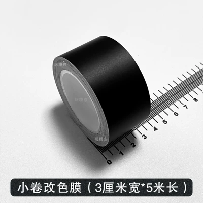 Automotive Film Strip Car Body Modification - matte-black-3cm-width-5m-length-one-roll