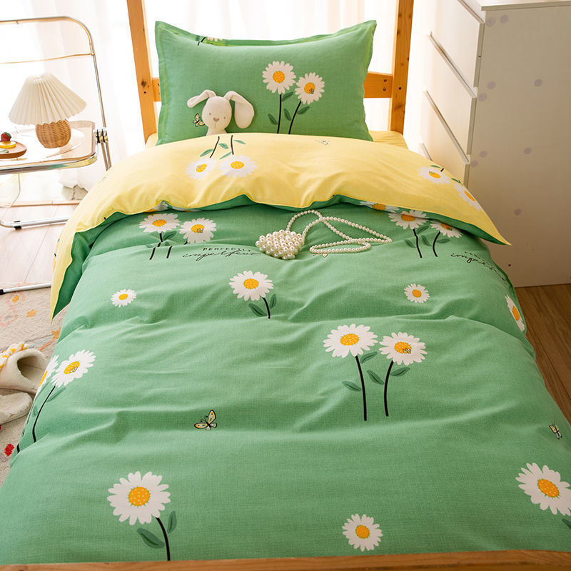 네트 레드 데이지 그린