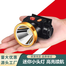 �羳�����^�􏊹ⳬ������LED����ҹស�USB��늵V�����Ͳ���l