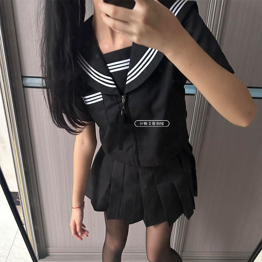 黑三本jk制服正统学院风基础中间开襟上衣校供水手服夏季短裙套装