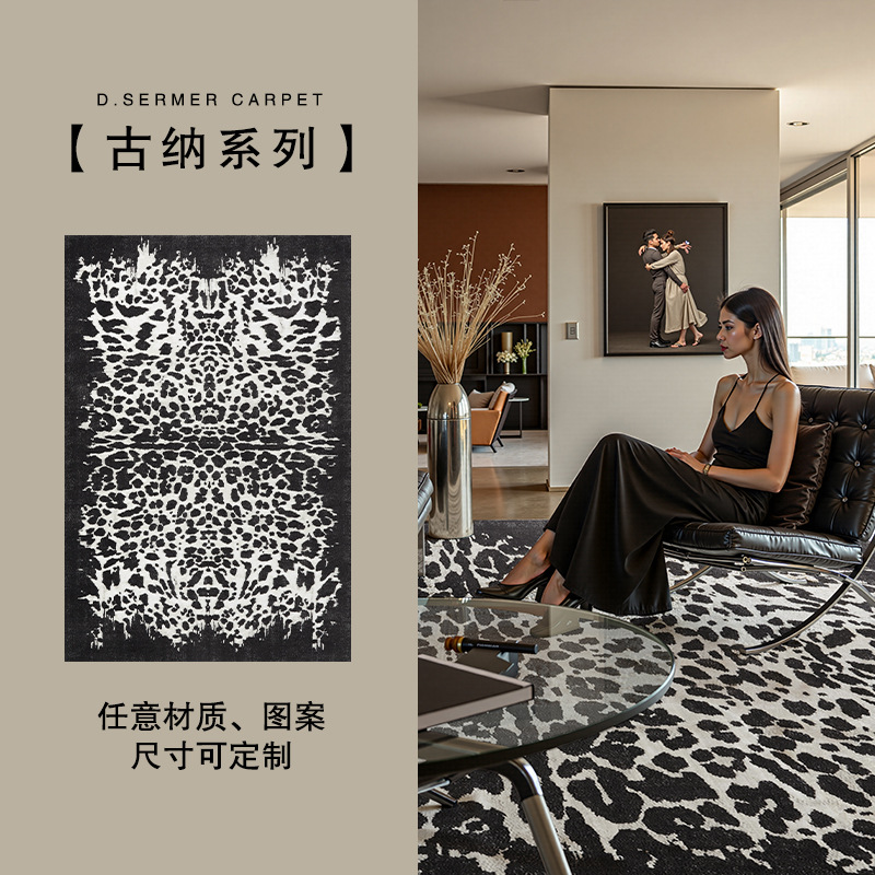 Alfombra a rayas negras sala de estar lujoso antibacteriano de alto nivel libre de aldehído retrógrado leche de seda de leche de cama