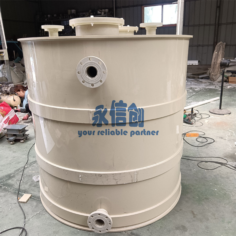 聚丙烯PP塑料储罐聚氯乙烯PVC焊接贮罐直径高度可定制可提供图纸